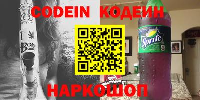 дурь Среднеуральск
