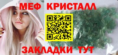 дурь Среднеуральск