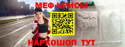 дурь Среднеуральск