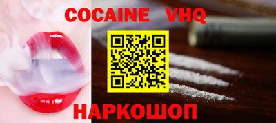твердый Ставрополь