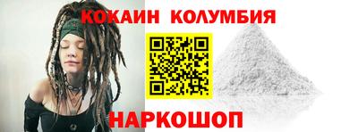 дурь Среднеуральск