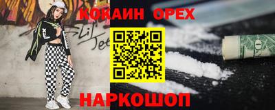 твердый Ставрополь