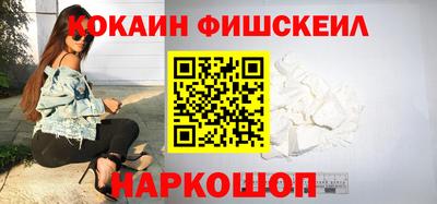 прущая мука Старая Купавна