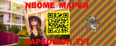 прущая мука Старая Купавна
