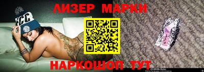дурь Среднеуральск