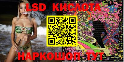 твердый Ставрополь