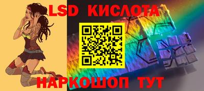 дурь Среднеуральск