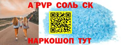 дурь Среднеуральск