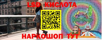 прущая мука Старая Купавна
