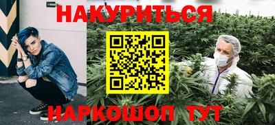 твердый Ставрополь