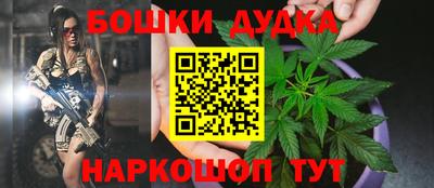 дурь Среднеуральск