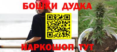 дурь Среднеуральск