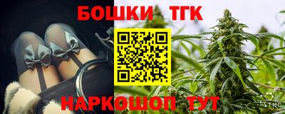 твердый Ставрополь
