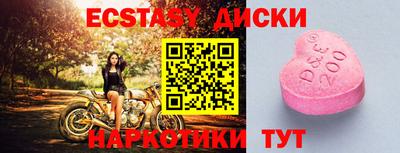 дурь Среднеуральск