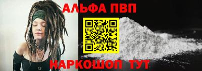 твердый Ставрополь