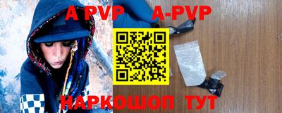 прущая мука Старая Купавна