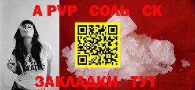 дурь Среднеуральск