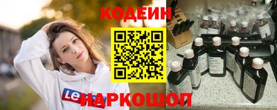 прущая мука Старая Купавна