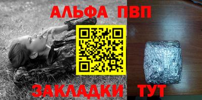 твердый Ставрополь