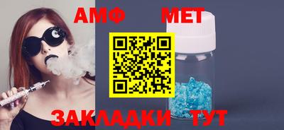 прущая мука Старая Купавна
