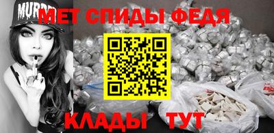 твердый Ставрополь