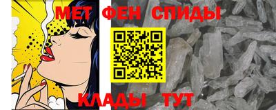 прущая мука Старая Купавна