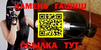 твердый Ставрополь