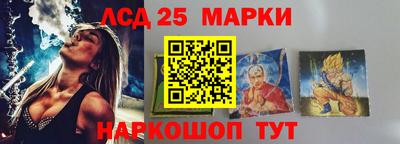 твердый Ставрополь