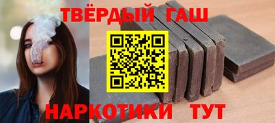 прущая мука Старая Купавна