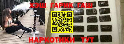 прущая мука Старая Купавна