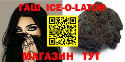 дурь Среднеуральск