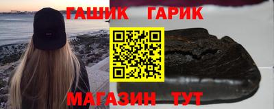 прущая мука Старая Купавна