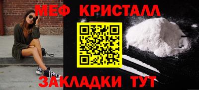 дурь Среднеуральск