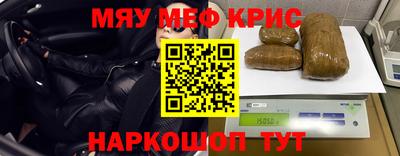 дурь Среднеуральск
