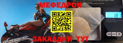 твердый Ставрополь