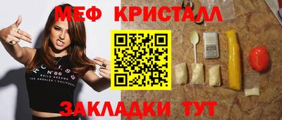 твердый Ставрополь