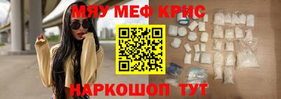 дурь Среднеуральск